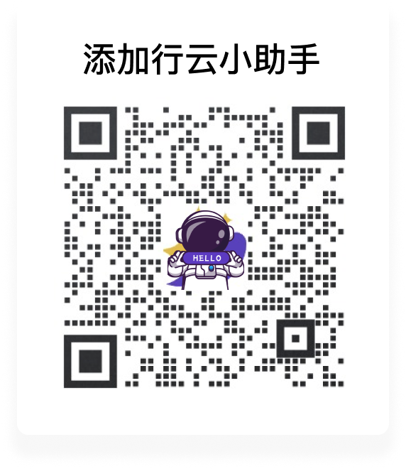 leyu.乐鱼创新客服